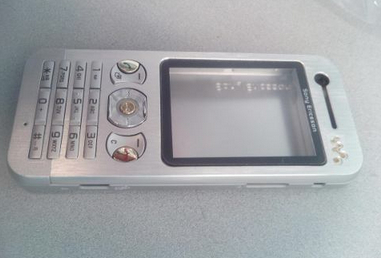 Carcasa Sony Ericsson W890 Calidad Original